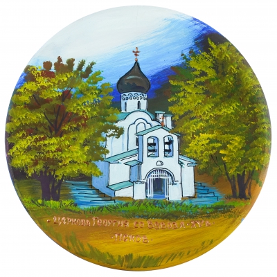 Church of St. George so Vzvoza, Pskov