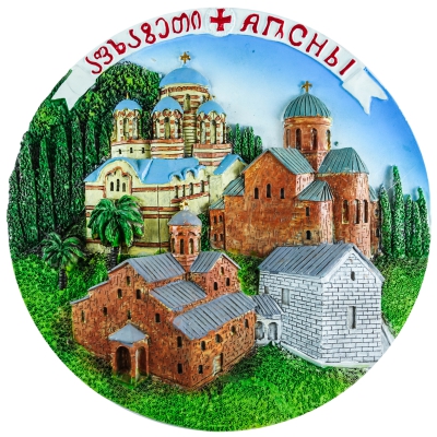Autonomous Republic of Abkhazia, Georgia