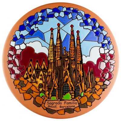 Sagrada Familia (Basilica of the Holy Family),Barcelona