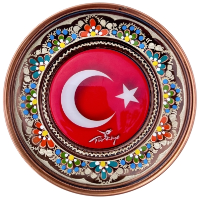 Coat of Arms of Türkiye