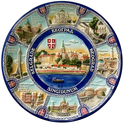 Belgrade - Capital of Serbia