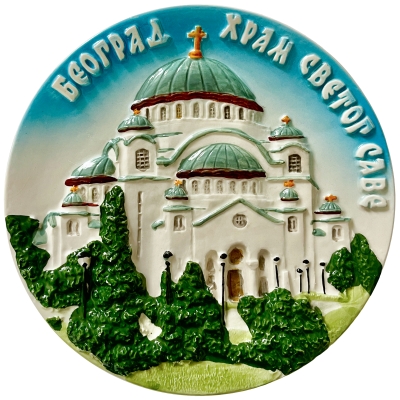 Church of Saint Sava,Belgrade