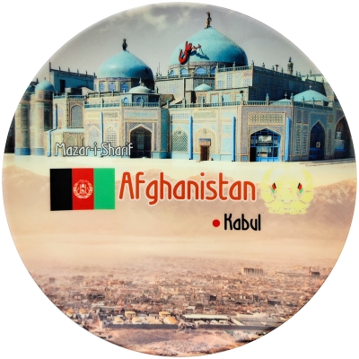 Afghanistan, Flag and Major Cities