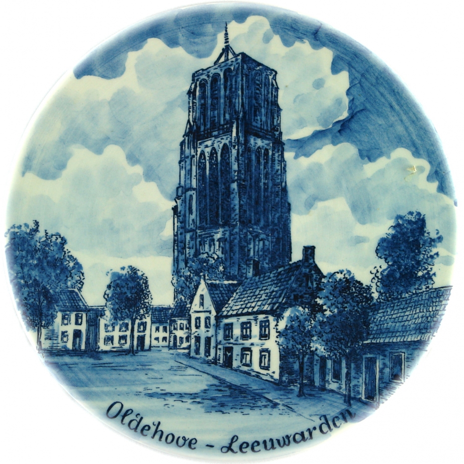 Oldehove Church Tower, Leeuwarden